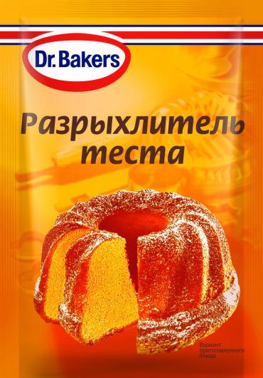 Разрыхлитель DR. BAKERS, 10г